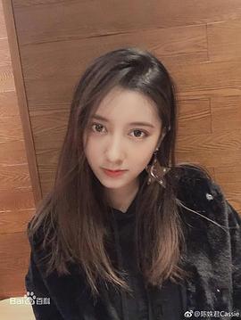 陈姝君