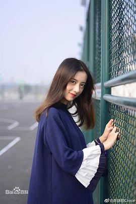 陈姝君
