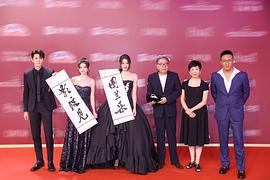 王嘉