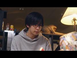神宫寺勇太