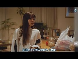 关水渚