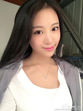 于媚妍