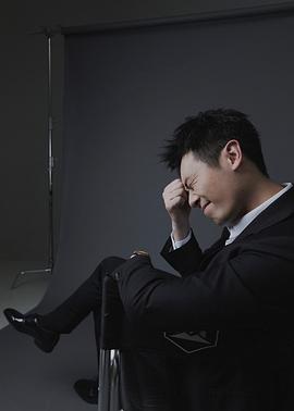 朱亚文
