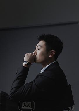 朱亚文