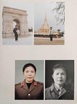 严寄洲