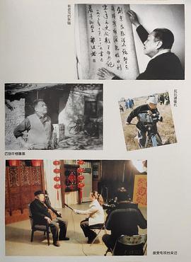 严寄洲