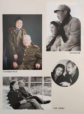 严寄洲