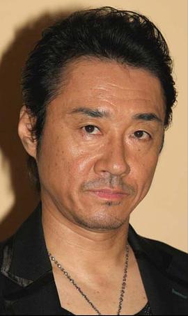 大友康平