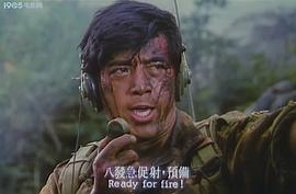 杜振清