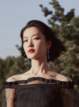 杜鹃