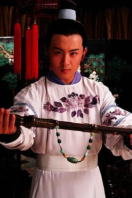 张迪