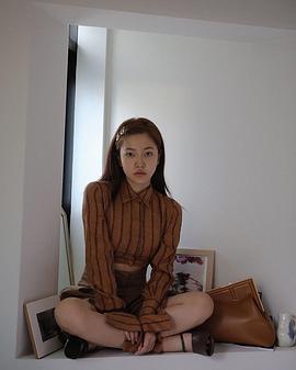 金艺琳