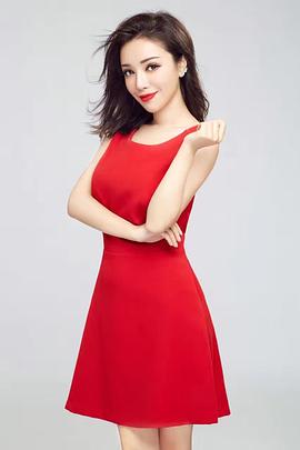 维妮娜