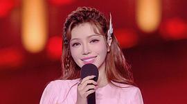 维妮娜