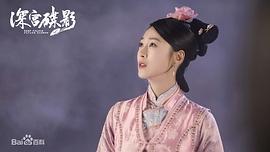 赵芮菡
