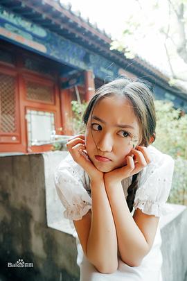 张格