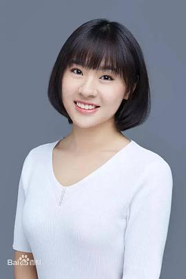 刘媛媛