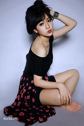 王欢