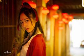 王欢