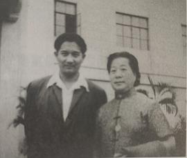 郑有国