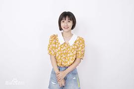 何籽乐