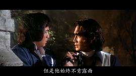 刘永