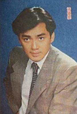 汤镇宗