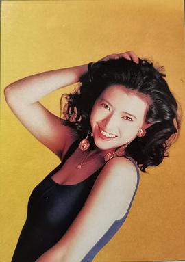 蓝洁瑛