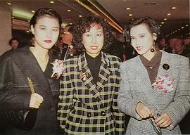 蓝洁瑛