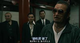 千叶真一