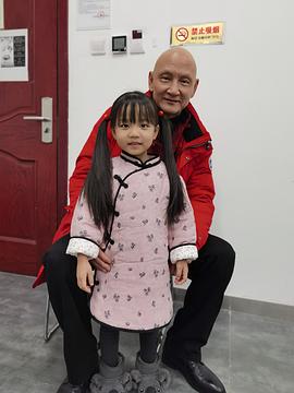 赵爱诚