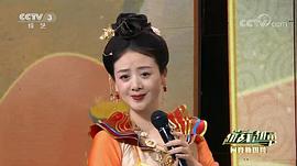 李佳璘