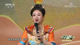 李佳璘