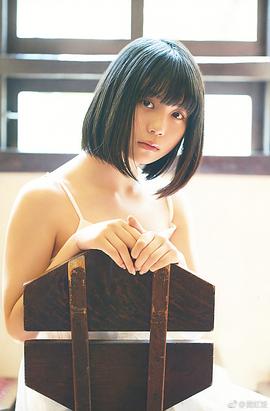 小畑优奈