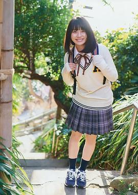 小畑优奈