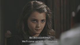 伊利莎·德尔·吉尼欧