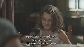 伊利莎·德尔·吉尼欧