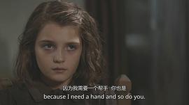 伊利莎·德尔·吉尼欧
