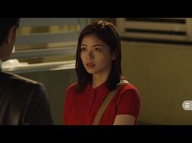 小芝风花