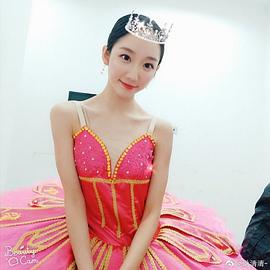 耿清清