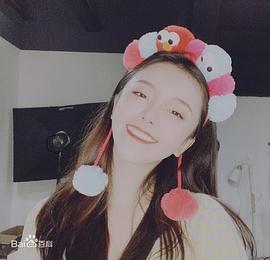 李雨芯
