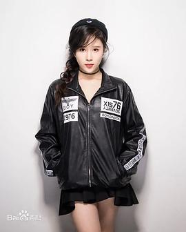 李雨芯