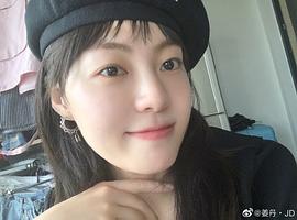 姜丹