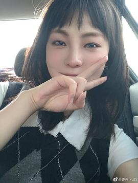 姜丹