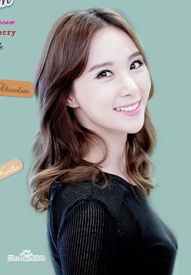 李欧艾琳