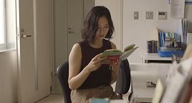 森郁月