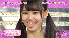 伊藤理理杏