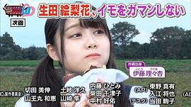 伊藤理理杏