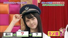 伊藤理理杏