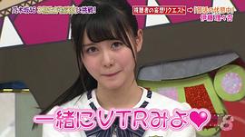 伊藤理理杏